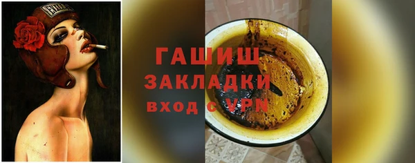 наркотики Верхнеуральск